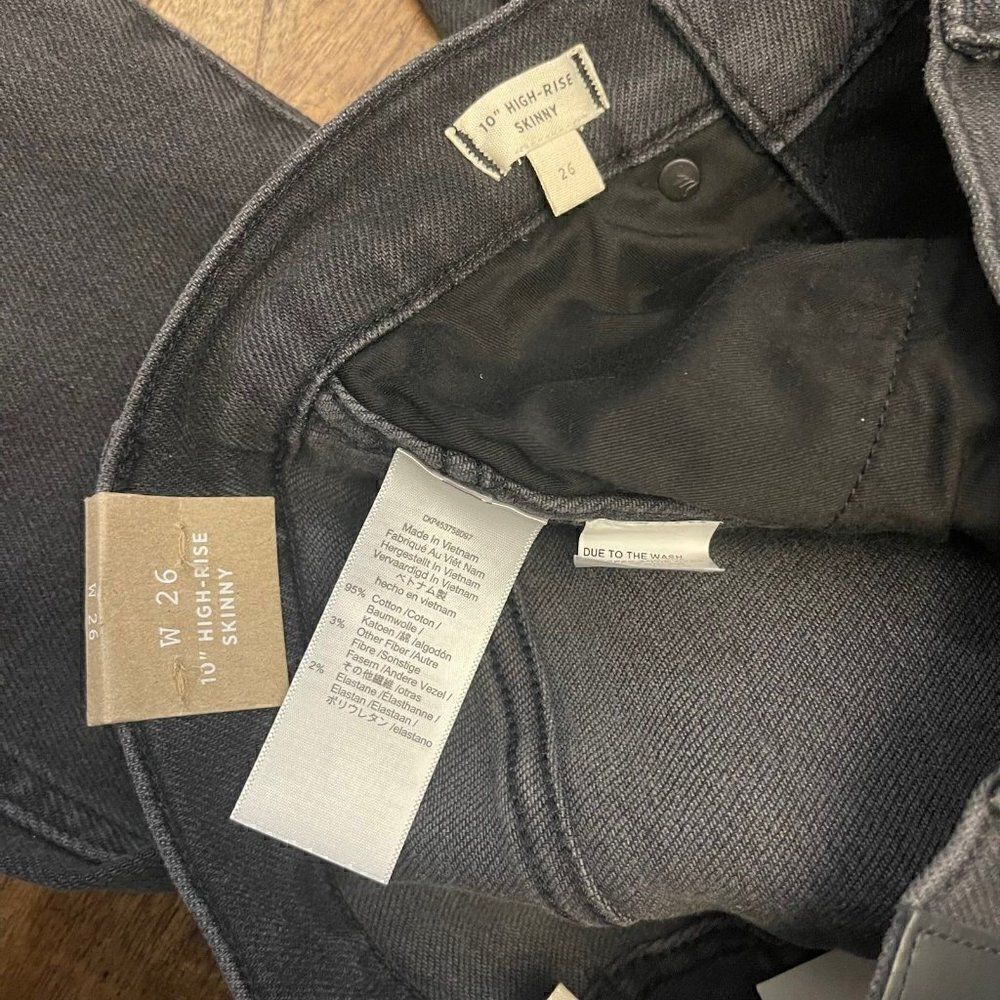 Madewell 10” High Rise Skinny Jeans - Picture 6 of 11